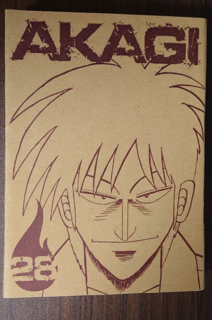 ZIPPO アカギ　28巻　ジッポ　赤木　福本伸行　ライター　マンガ　特装版