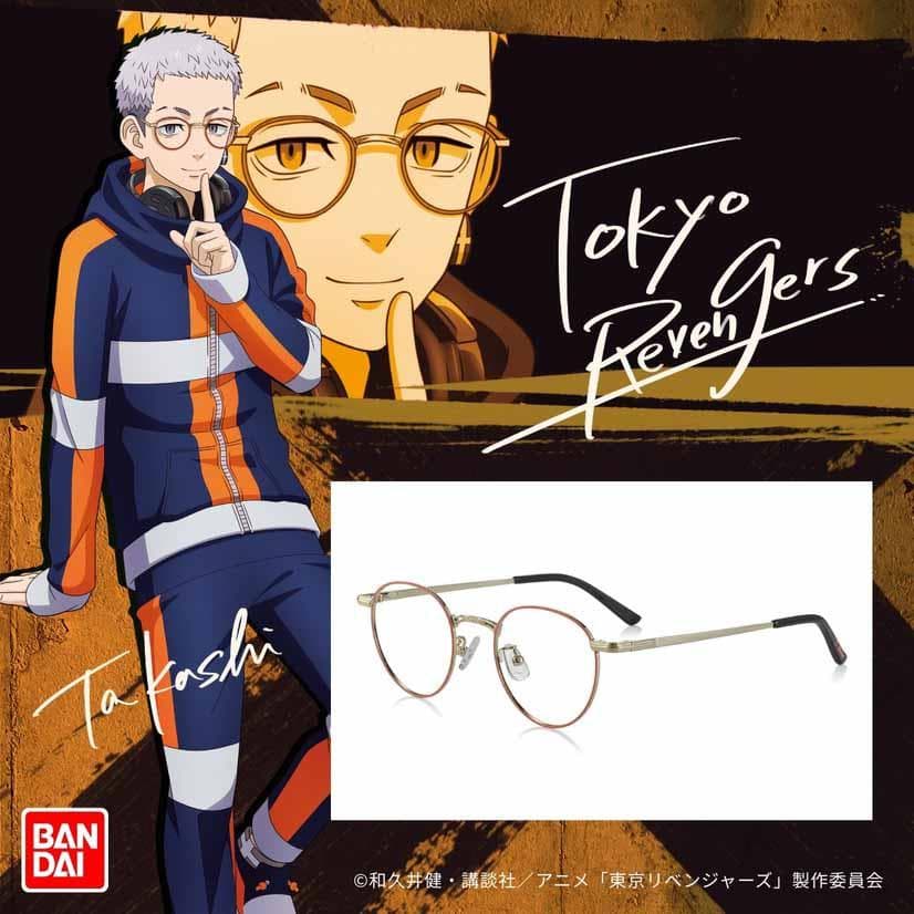 ★【正規品】東京リベンジャーズ 三ツ谷隆　眼鏡コレクション　プレミアムバンダイ