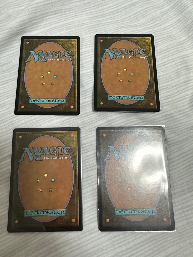 MTG 覆いを割く者、ナーセット Secret Lair版