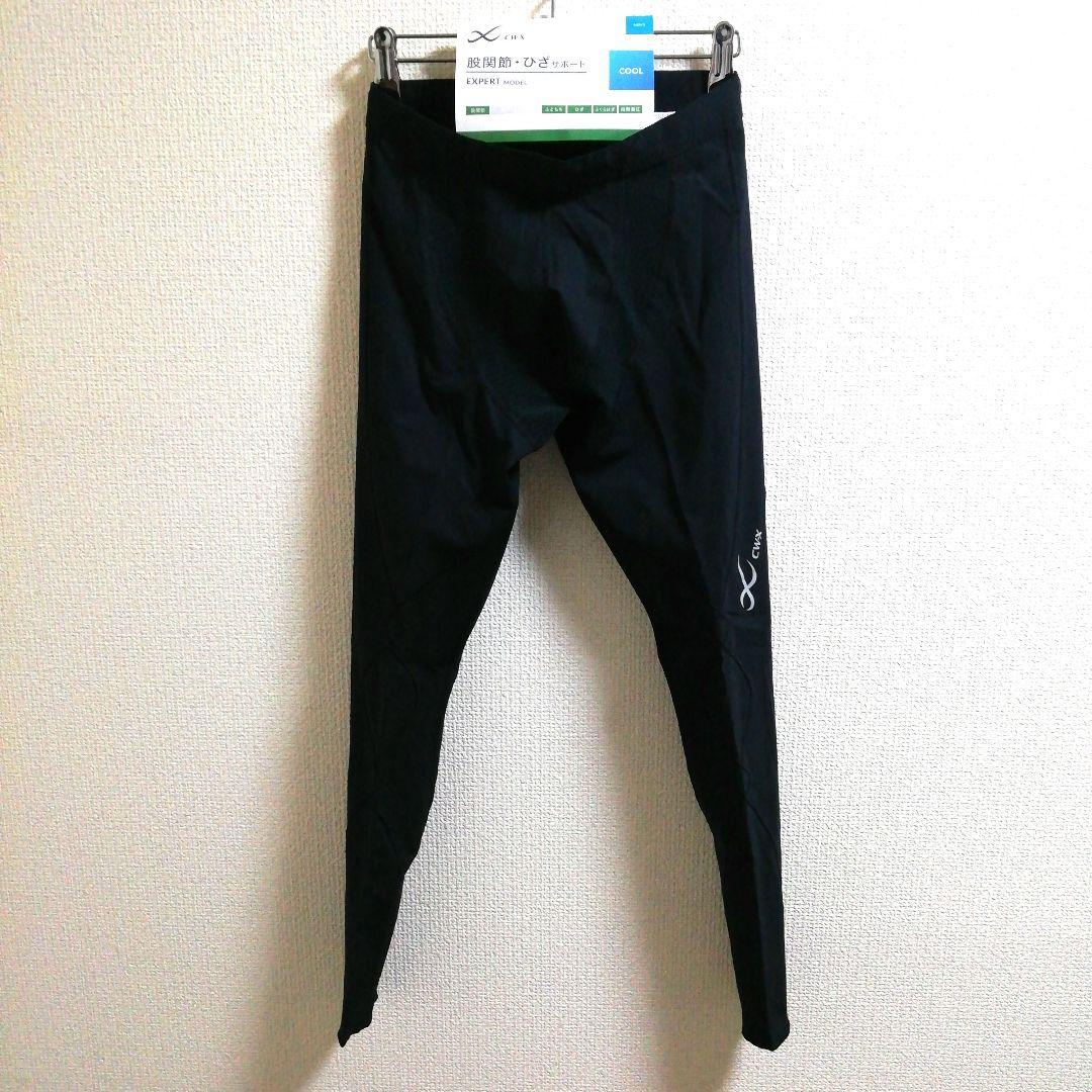 CW―X 股関節ひざサポートEXPERT MODEL COOLタイツ MEN’S