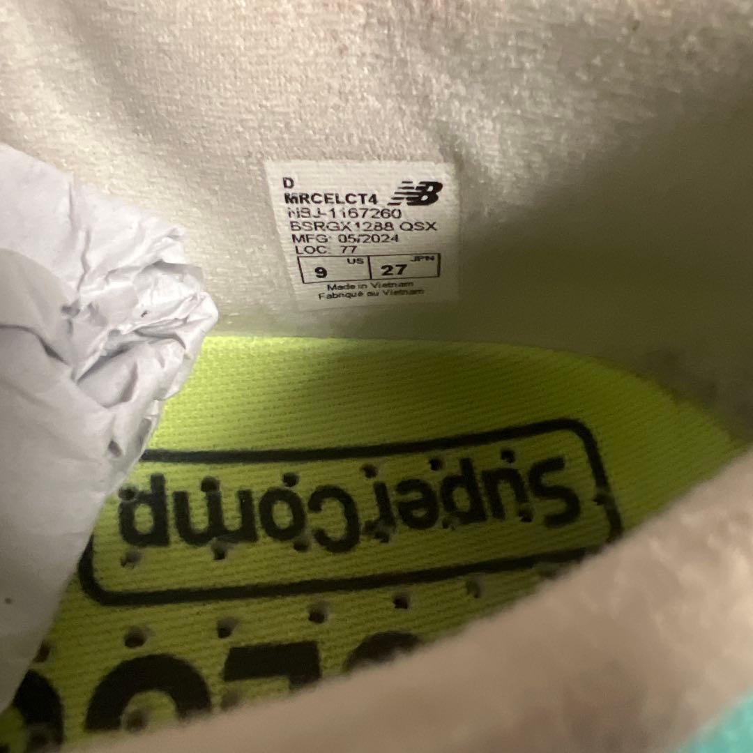 New Balance FuelCell SuperComp アクア/ブラック