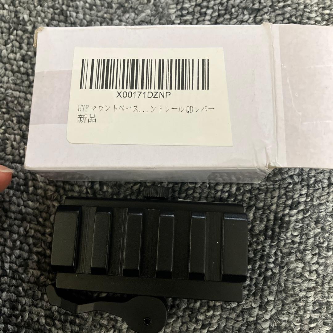 Vector Optics Maverick-Ⅲ&SCRD-12