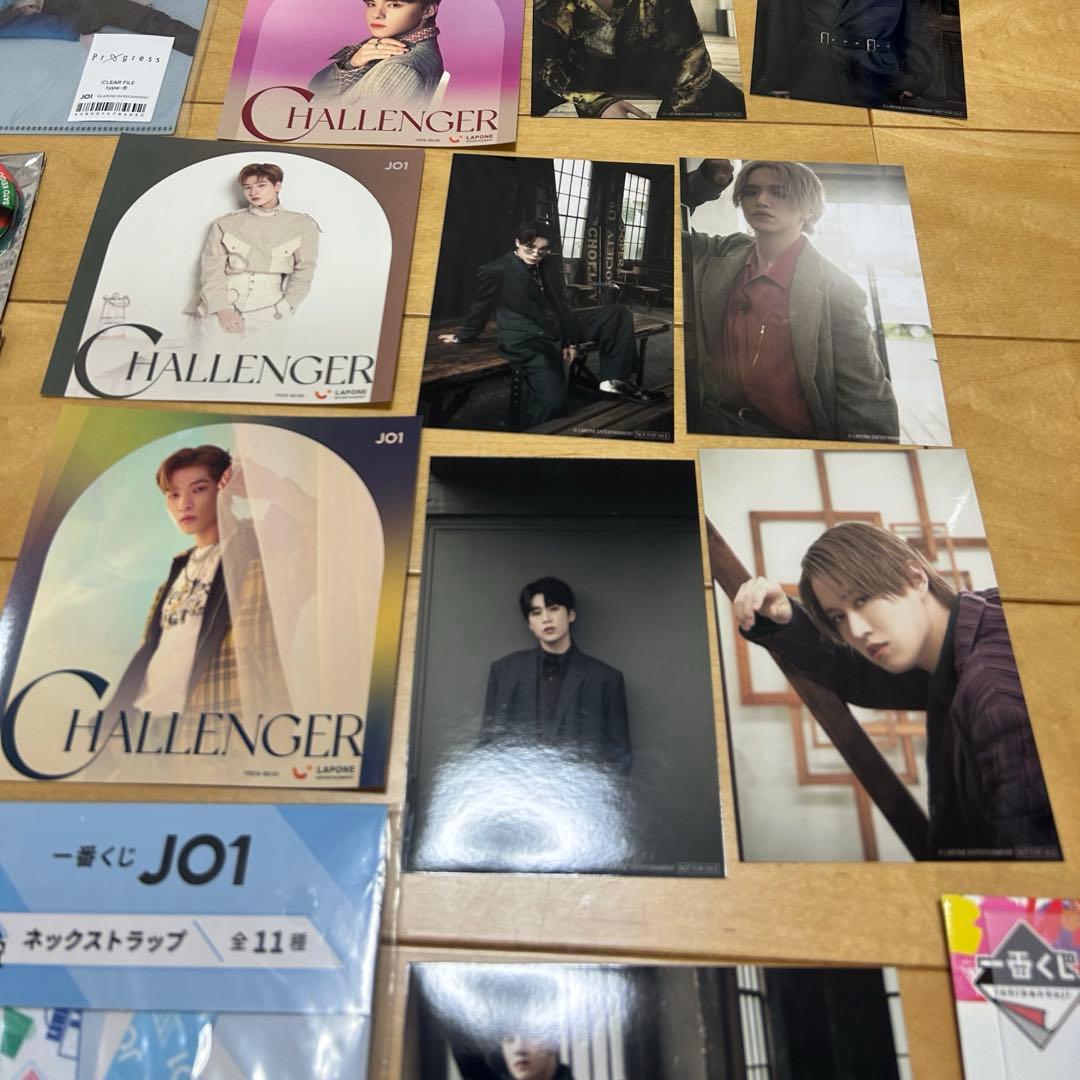 JO1 グッズ まとめ売り 60点以上