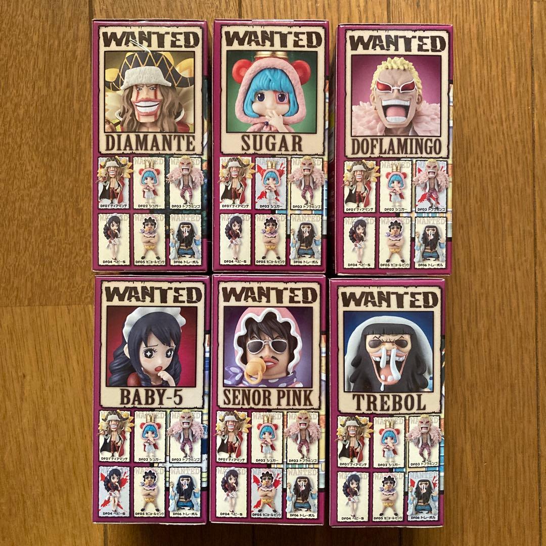 ワンピース　ワールドコレクタブルフィギュア　ドンキホーテファミリー　美品