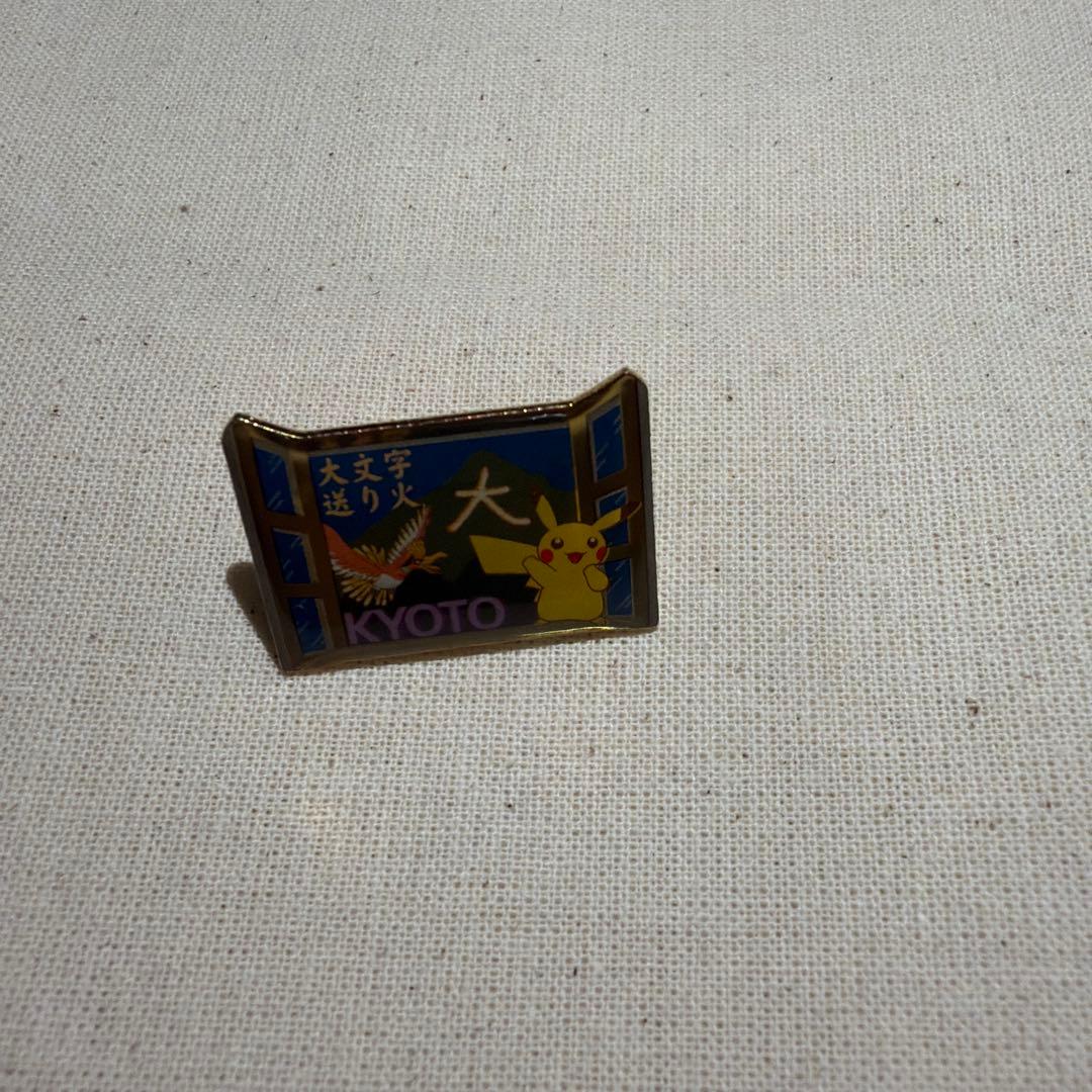 ポケモン ピンバッジ セット (ポケモンセンター、万博)