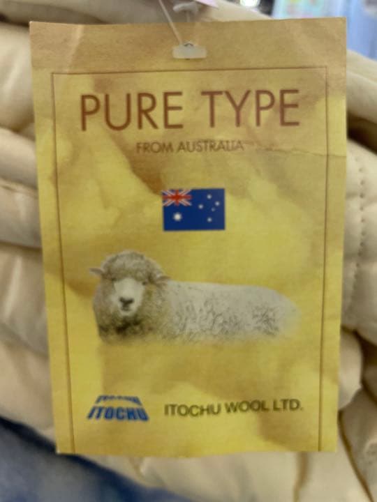 羊毛敷ふとん2層式( ITOCHU WOOLLTD)