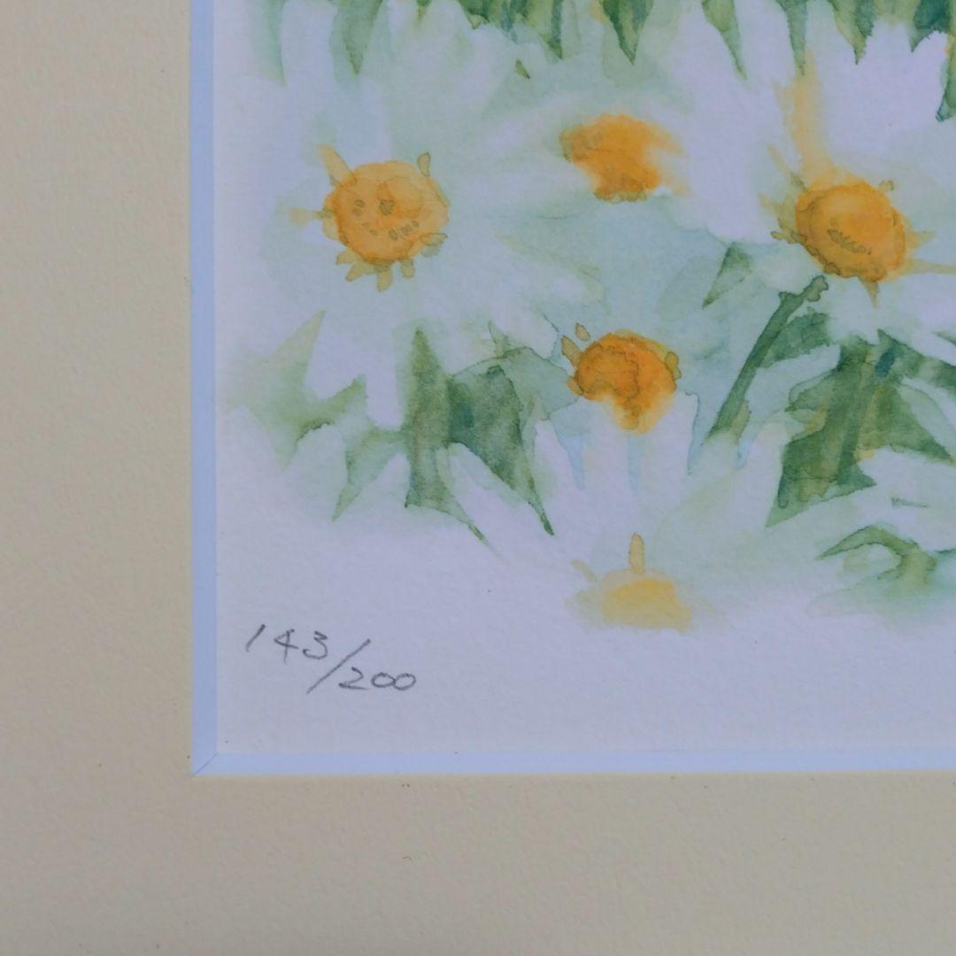 版画 額装品 土田穰 ウサギとリス ジクレー 限定品 癒し系 インテリア