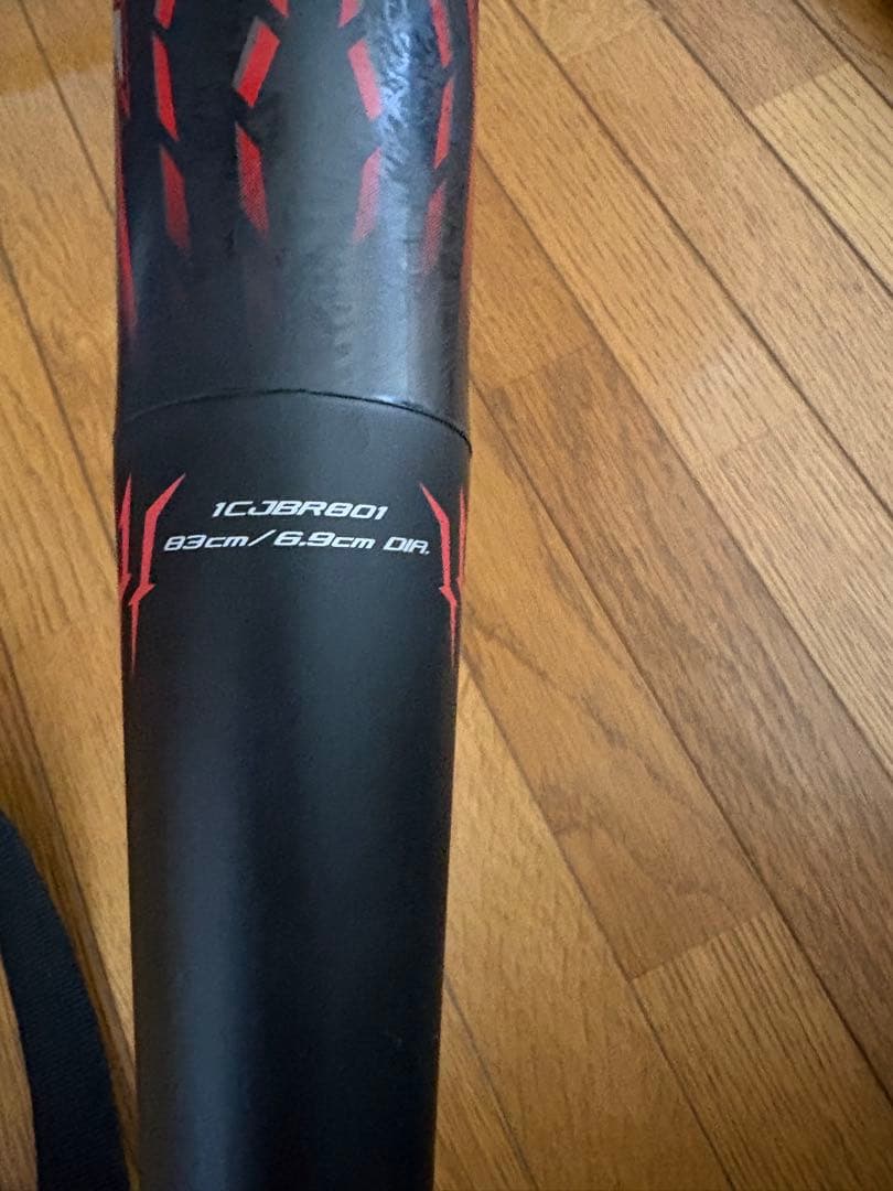 BEYONDMAX MEGAKING（ビヨンドマックス メガキング）の軟式バット