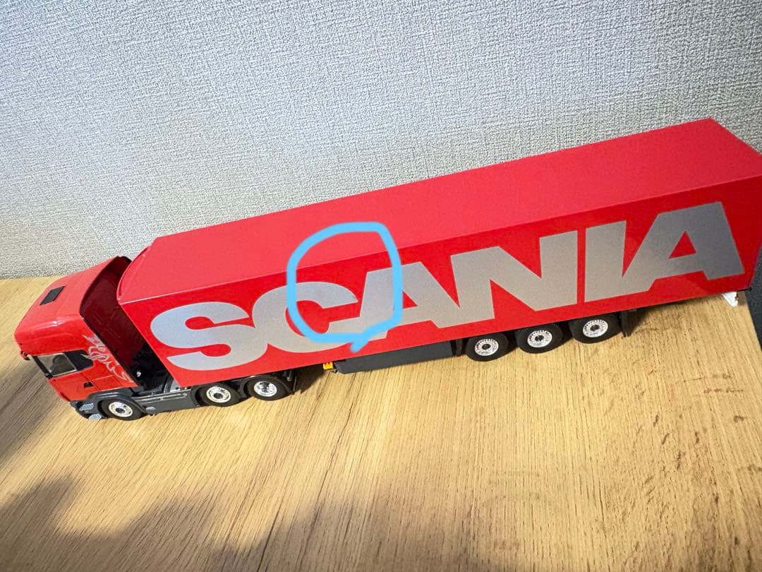 SCANIA TOPLINE 赤 フルトレーラー 1/50