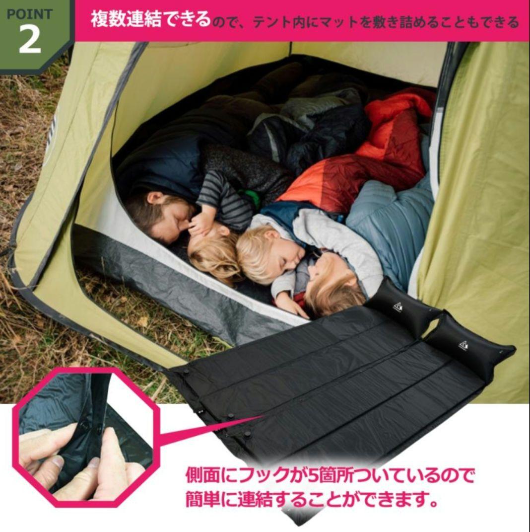 COSMUSTY 自動膨張寝袋 カーキ　エアマット　キャンプ　車内泊