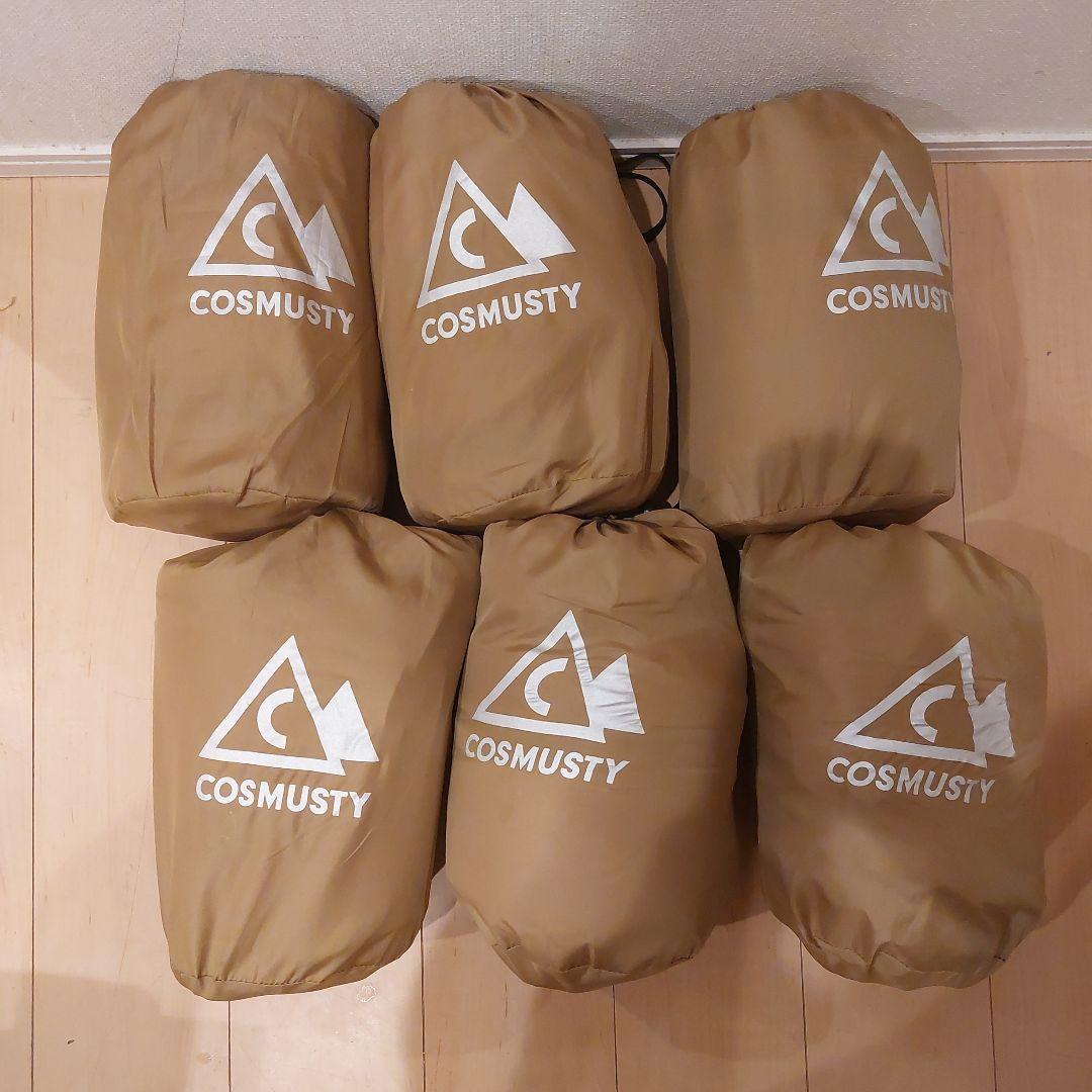 COSMUSTY 自動膨張寝袋 カーキ　エアマット　キャンプ　車内泊