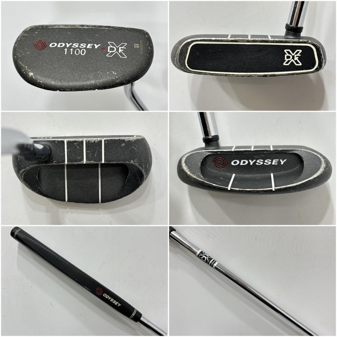 メンズ右利き初心者用　ツアーステージ　GR　ゴルフクラブセット　W-2690