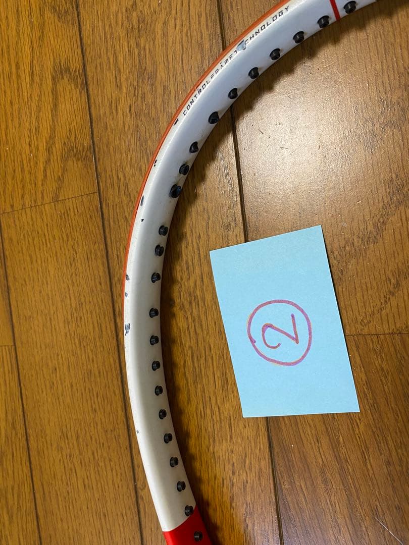 BabolaT テニスラケット