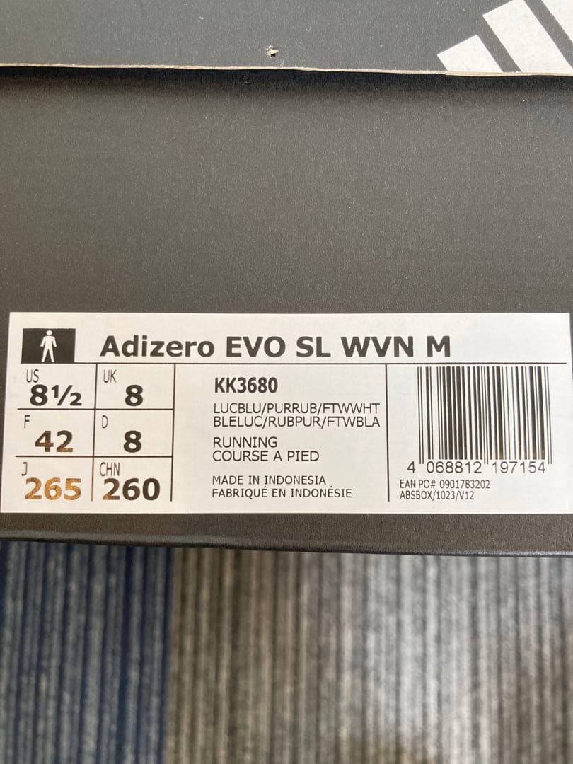 adidas アディゼロ　EVO SL WVN 26.5cm