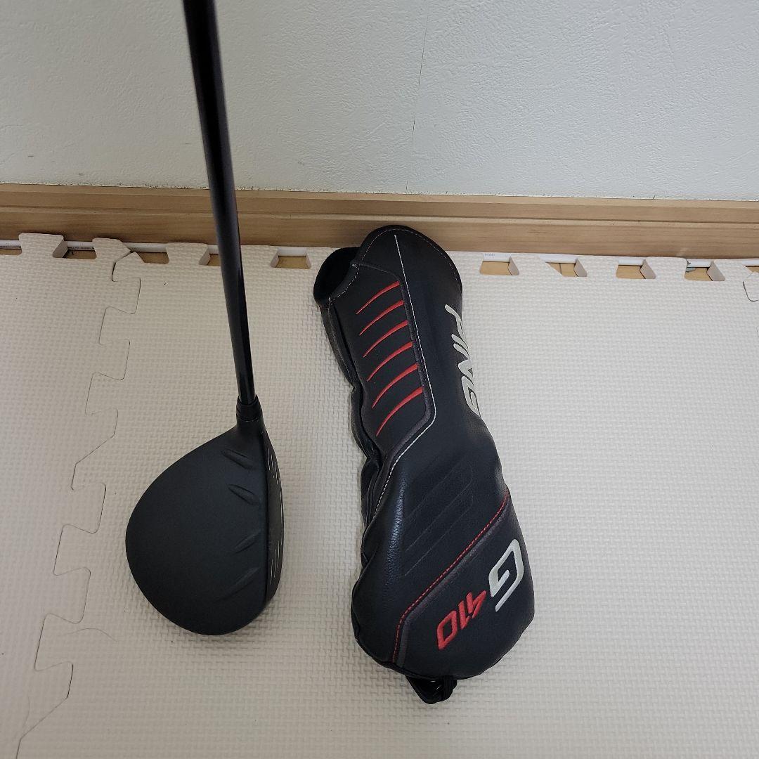 PING G410 3W 14.5° フェアウェイウッド S