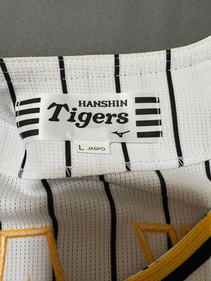 阪神タイガース 中野 51 ユニフォーム L 美品