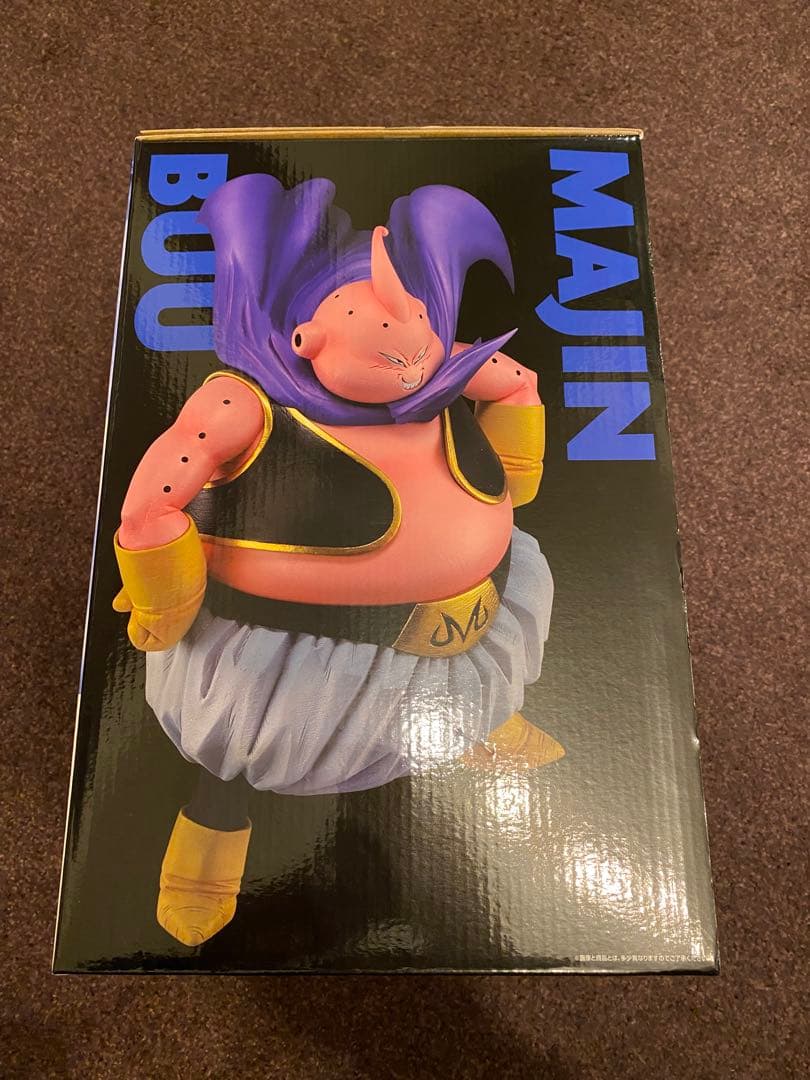 【開封美品】ドラゴンボール 一番くじ ラストワン賞　魔神ブウ