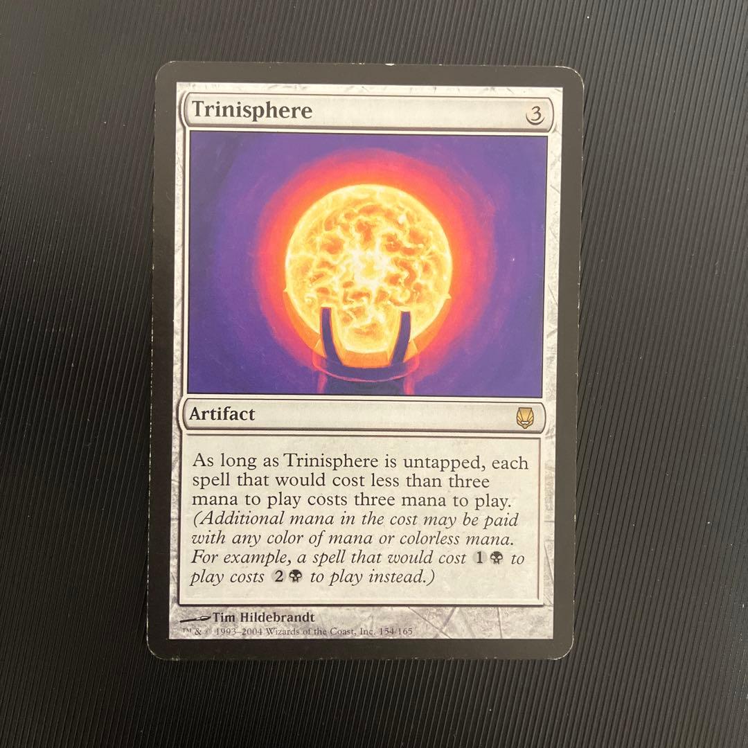 MTG 三なる宝球 PLD 4枚セット