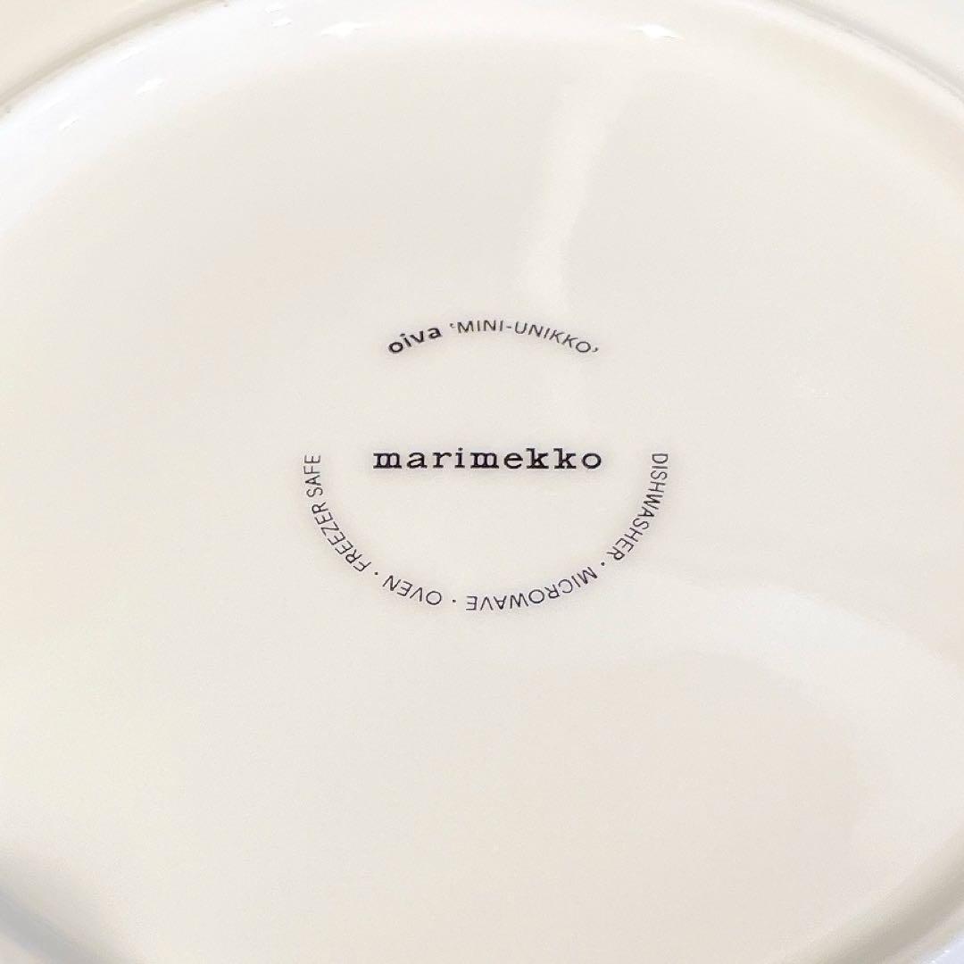 ☆廃盤☆marimekko マリメッコ　プレート　ボウル　3点セット　お花
