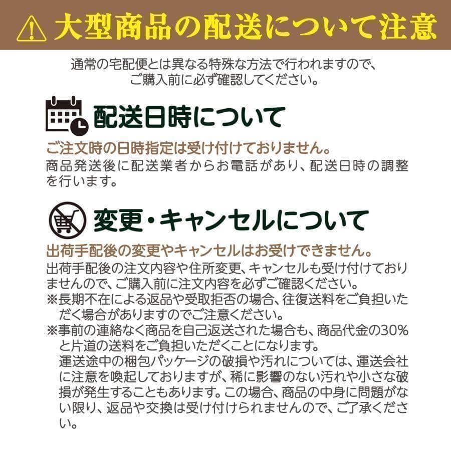 割れない鏡 フィルムミラー ダンス 160×80cm全身鏡 姿見 黒 2734