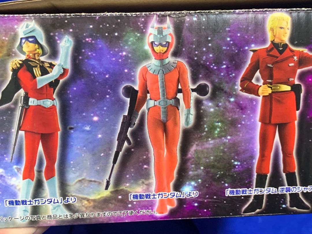 【全6種セット】ハロカプ シャアコレクション CODE02