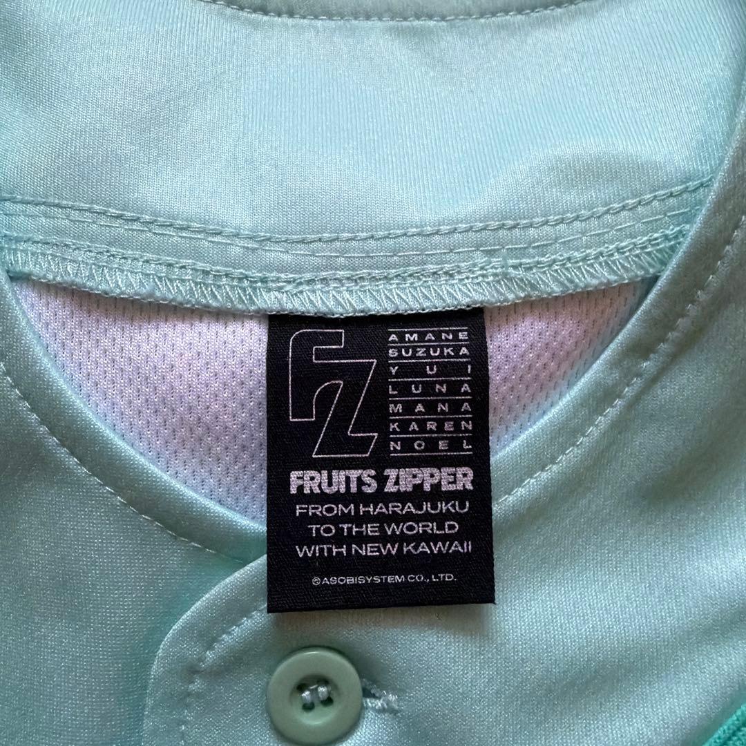 FRUITS ZIPPER 櫻井優衣ユニフォーム（中古）