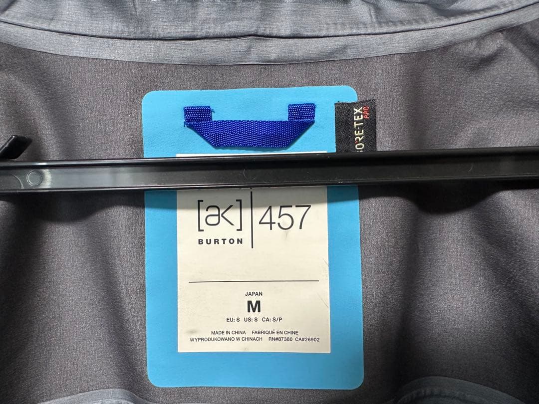 AK457ガイドジャケットM