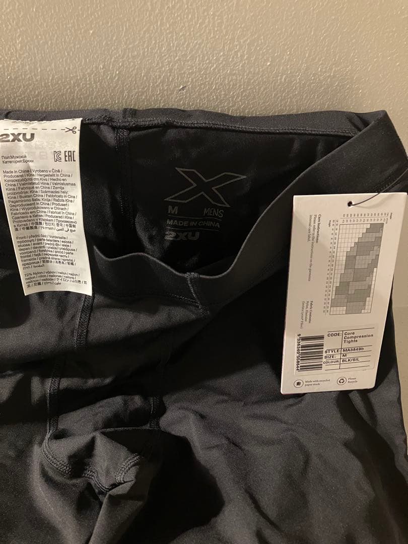 2XU PWXコンプレッションタイツ MA3849B BLK/SIL メンズM