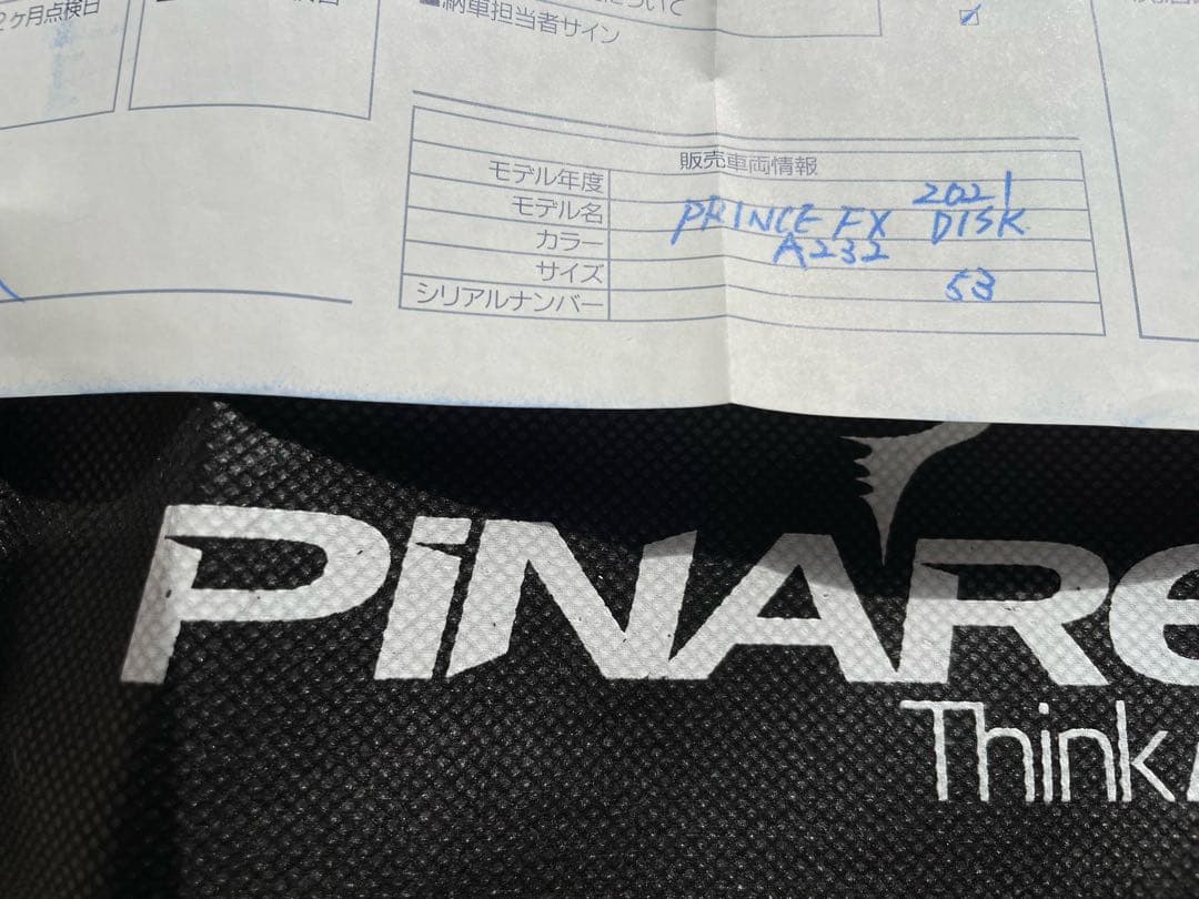 整備済　ピナレロ【FX】PINARELLO PRINCE FX サイズ53