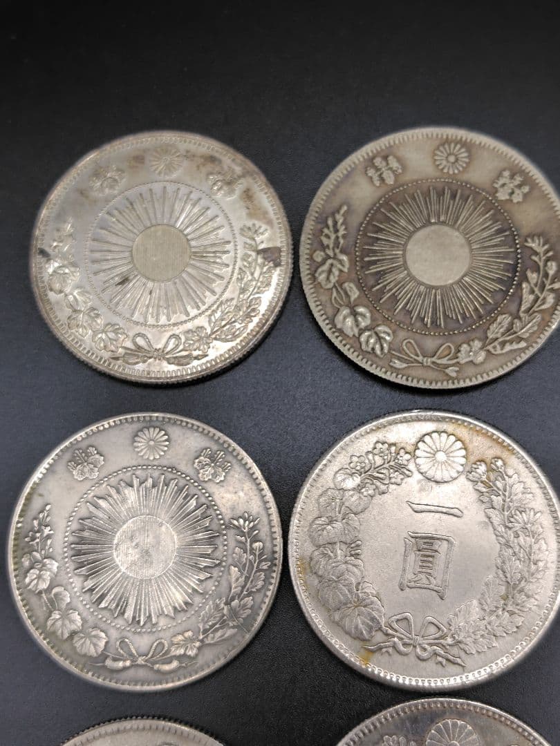 参考品まとめ　14枚　No.170　【参考品】一円銀貨　貿易銀等