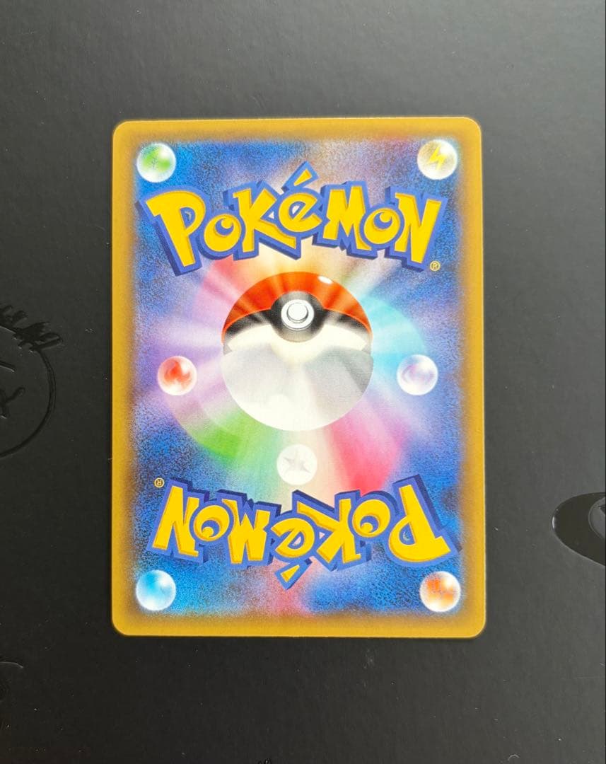 ポケカ 25 th リザードン カメックス フシギバナ 御三家 プロモ