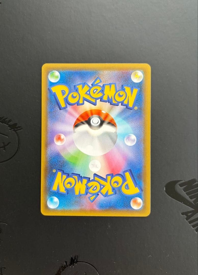 ポケカ 25 th リザードン カメックス フシギバナ 御三家 プロモ