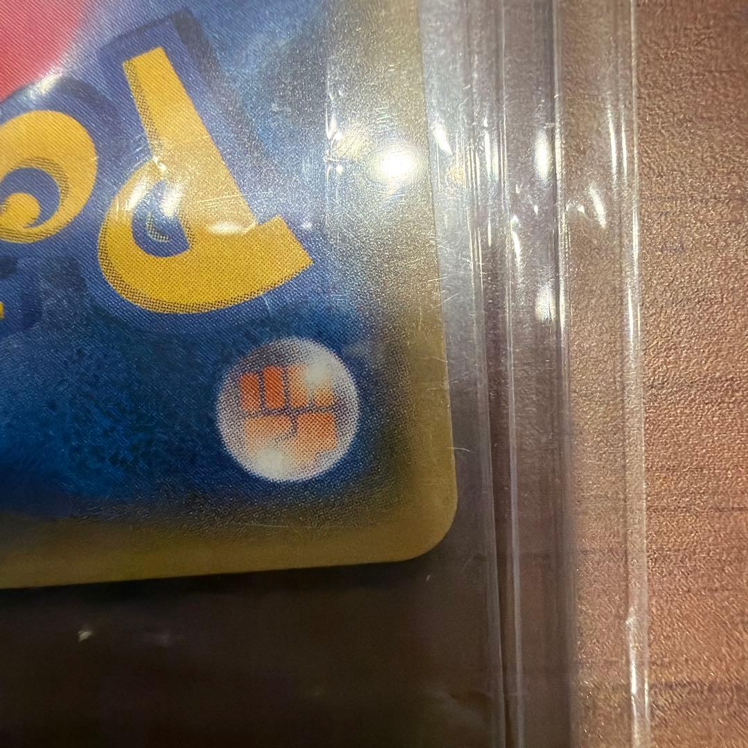 ポケモンカード　リーリエ　プロモ未開封