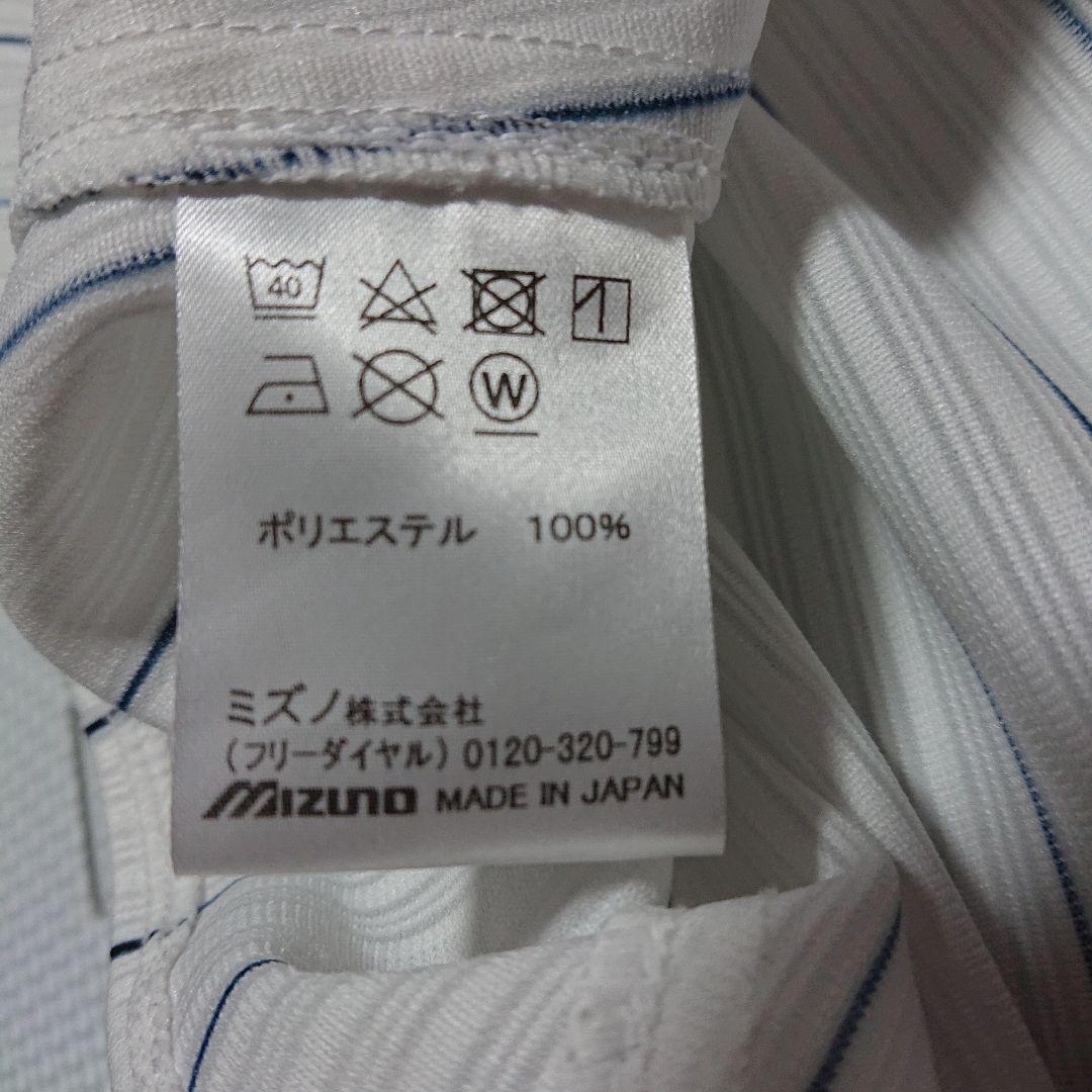 美品 千葉 ロッテ マリーンズ 佐々木朗希 ユニフォーム プロコレ プロカット