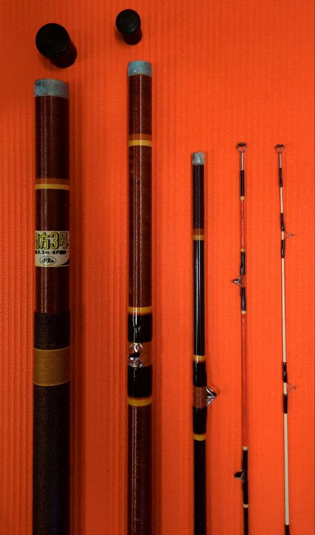 NFT 南方3号 4.5m 石鯛　底物