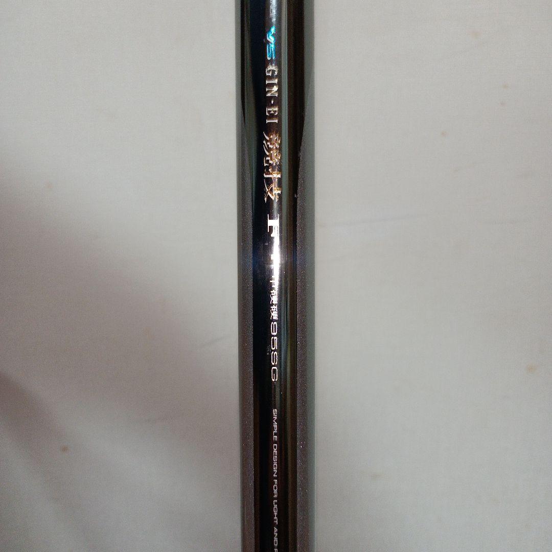 VS GIN−EI競技F中硬硬F95SG