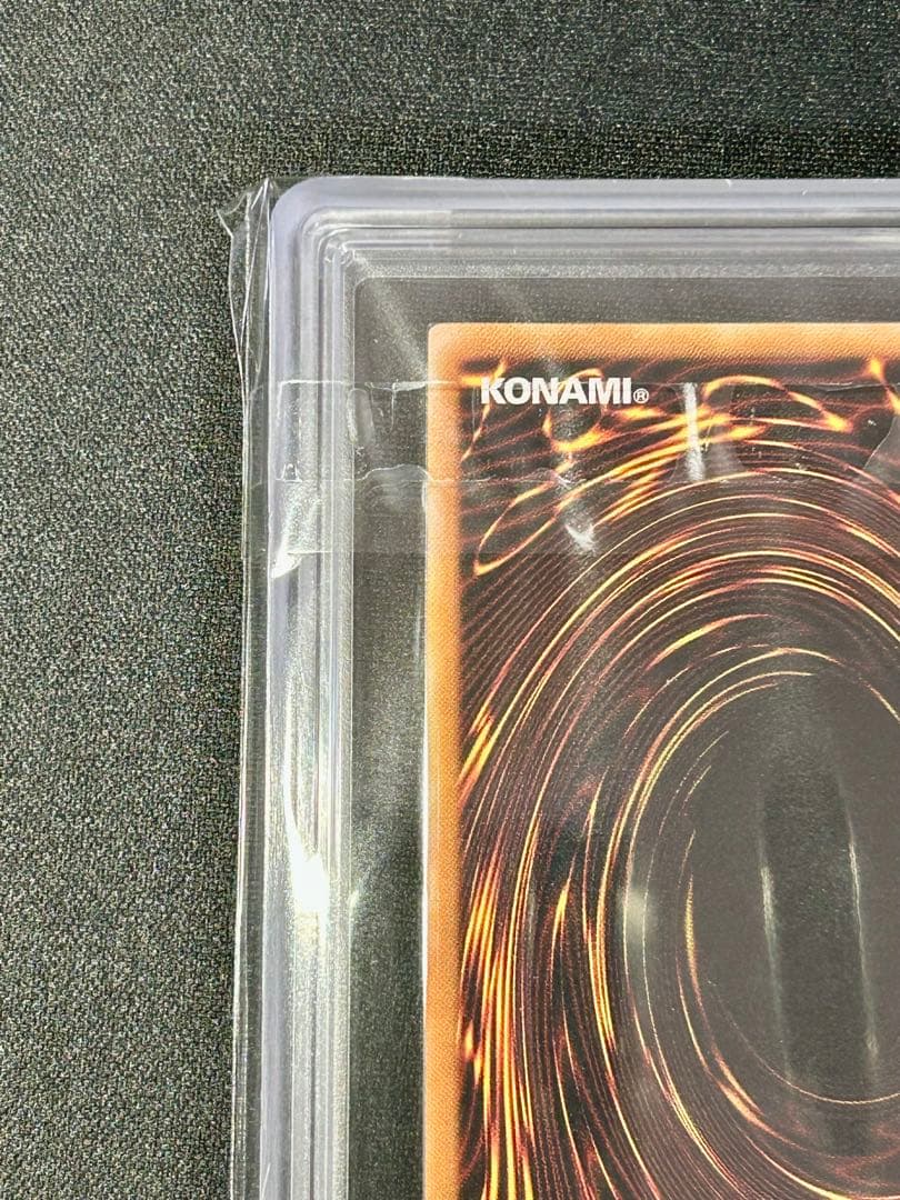 遊戯王　古代の機械巨人　レリーフ　ARS10+ ARS鑑定 PSA 完美品