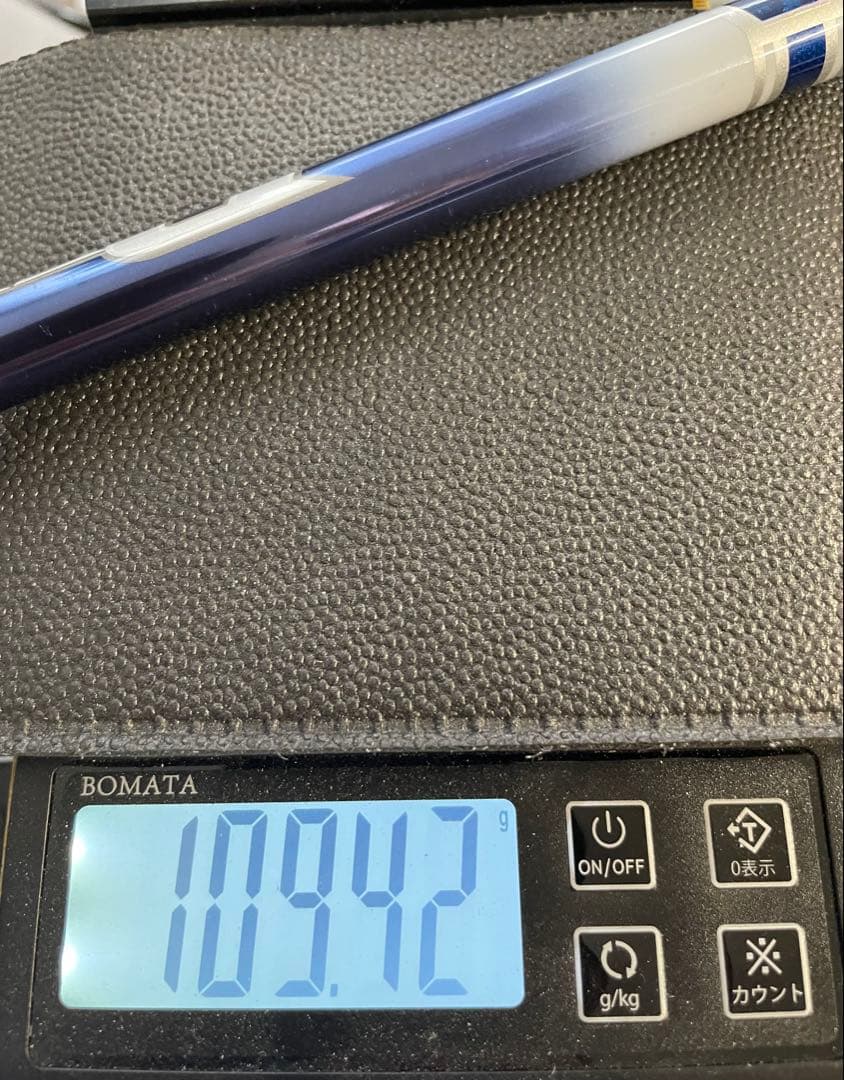 ディアマナTB 50X(1W用)PINGスリーブ付　約112cm