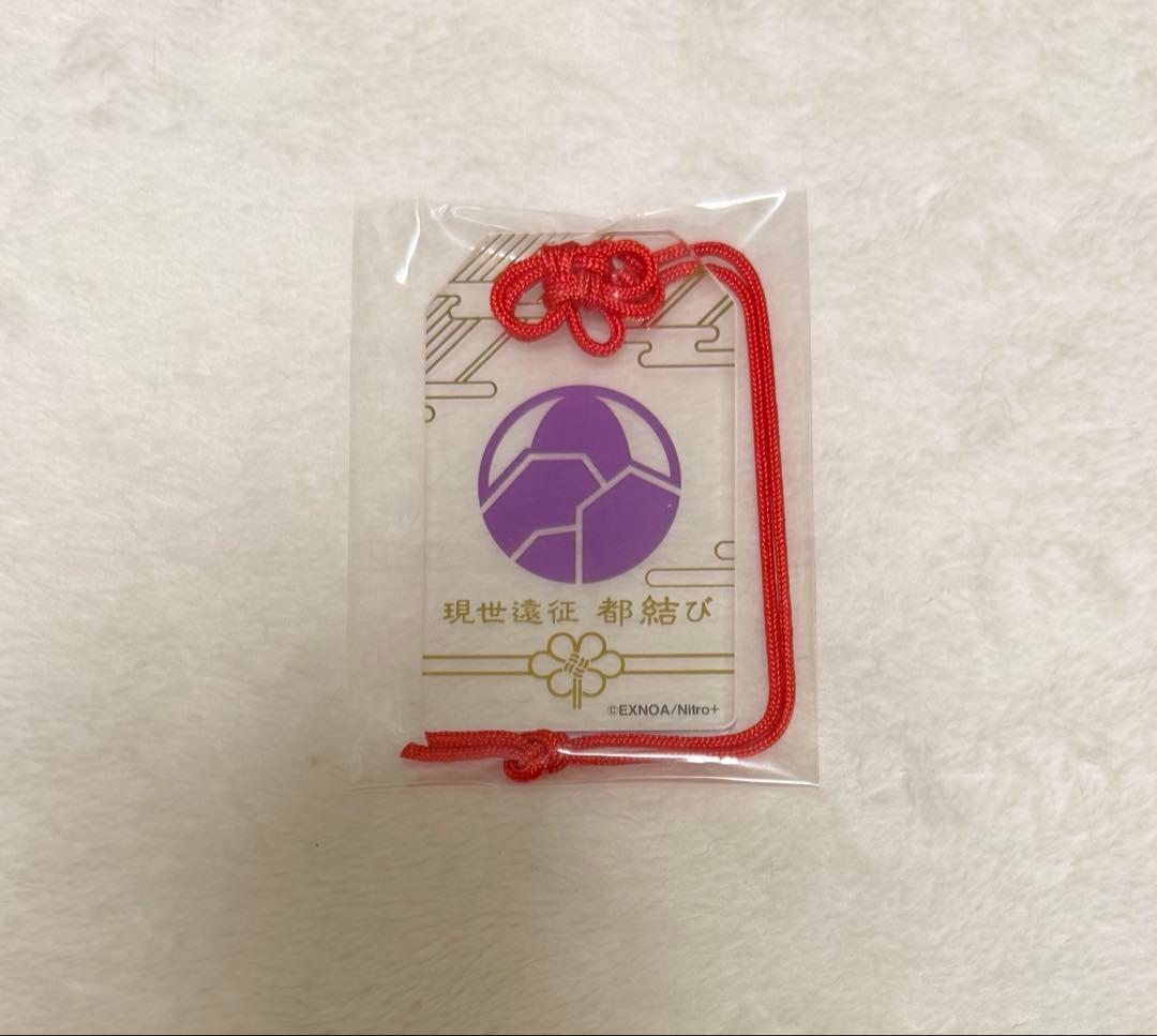 岩融 缶バッジ アクキー ラバスト 都結び お守り風アクリルストラップ