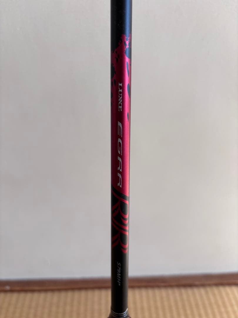 LUXXE エギングロッド EGRR 79MH+
