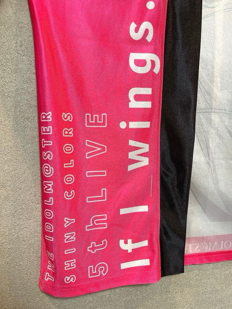 【★貴重】月岡恋鐘 公式法被 5thLIVE シャイニーカラーズ