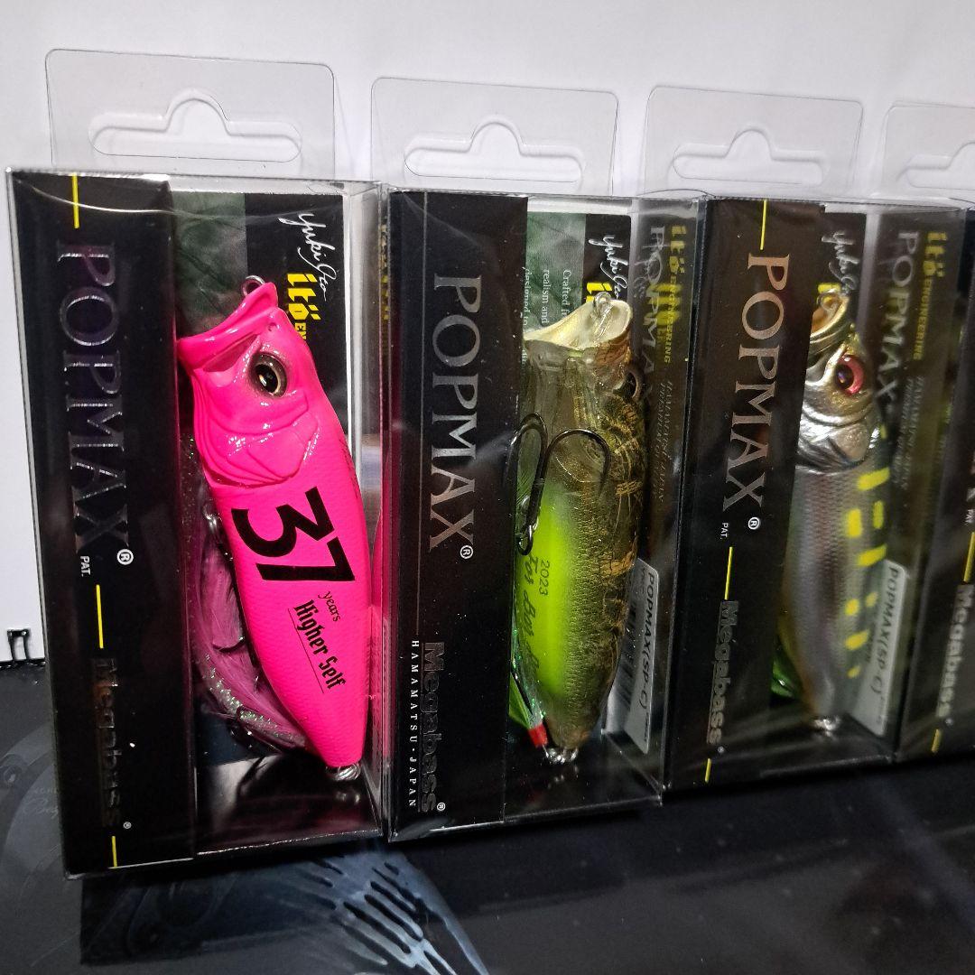 メガバス POP MAXルアー 5個セットMEGABASS