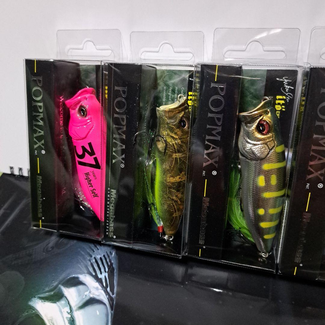 メガバス POP MAXルアー 5個セットMEGABASS