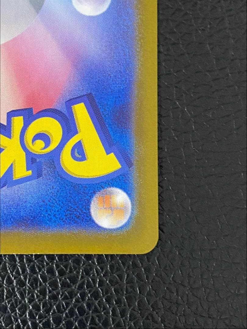 ✨美品✨ブラッキーex SAR 217/187 pokemon card
