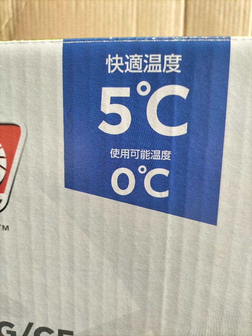 訳アリ【未使用品】Coleman アドベンチャークッションバッグ/C5