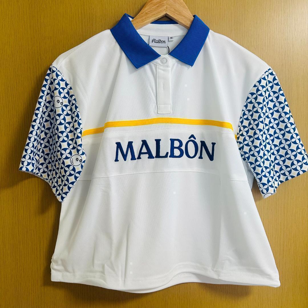 マルボンゴルフ 半袖 ポロTシャツ & スカート セット パンツ付 Lサイズ
