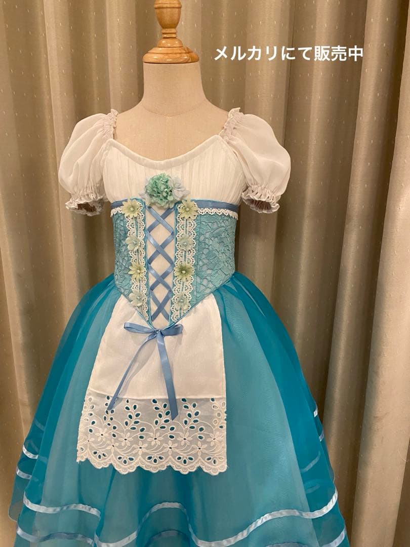 新品　バレエ衣装　村娘　130-140cm