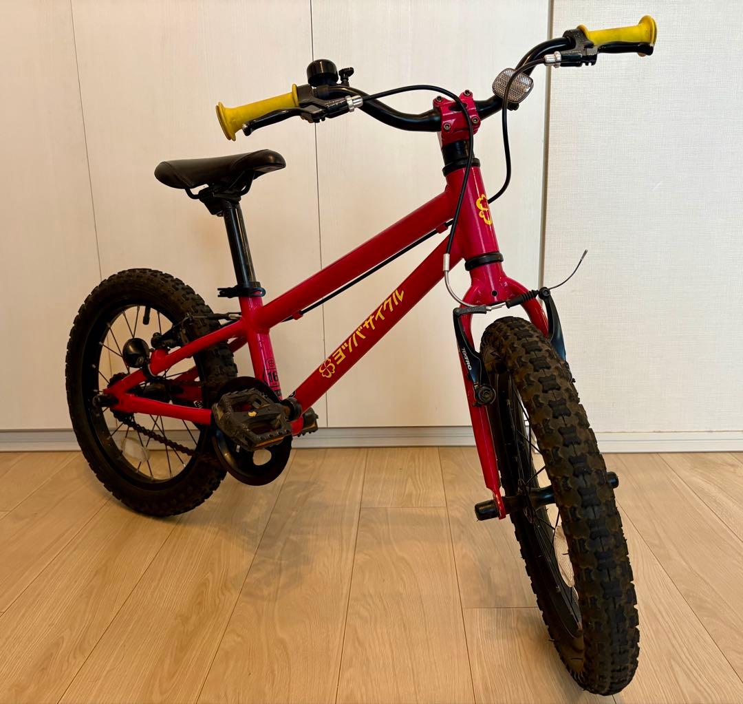 さいたま市引取限定　ヨツバサイクル 16インチ プラムピンク（廃番カラー）