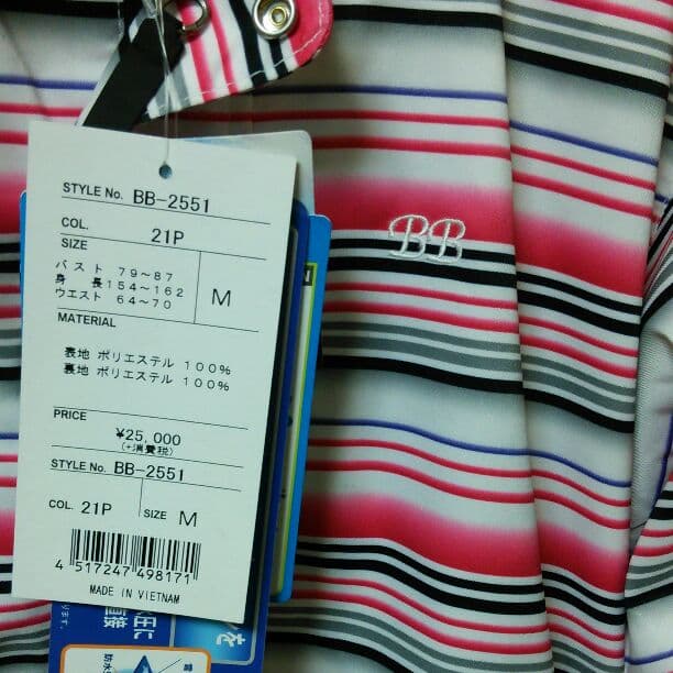 新品  スノボーウェア  レディース  アウター