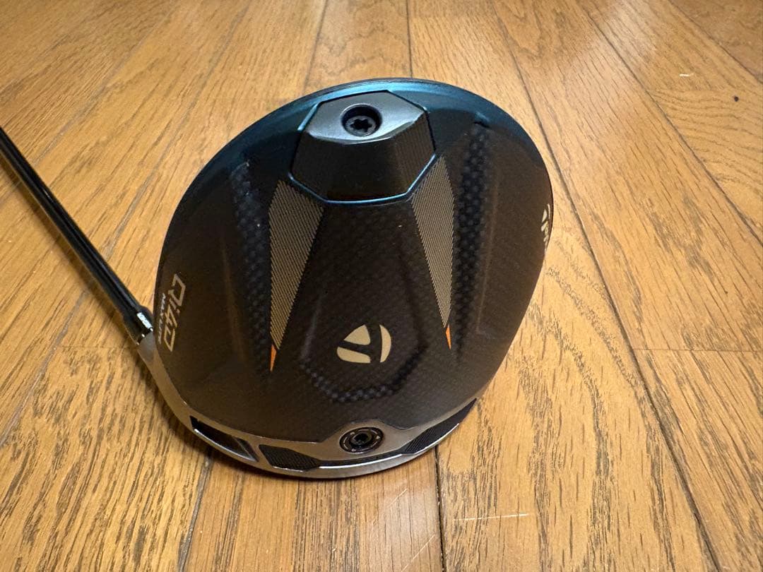 【超美品】 ①Qi4D MAX LITE（1W:10.5°） : 50SR